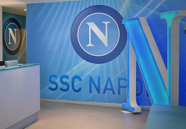 باشگاه ناپولی باشگاه ناپولی,اخبار فوتبال,خبرهای فوتبال,اخبار فوتبال جهان