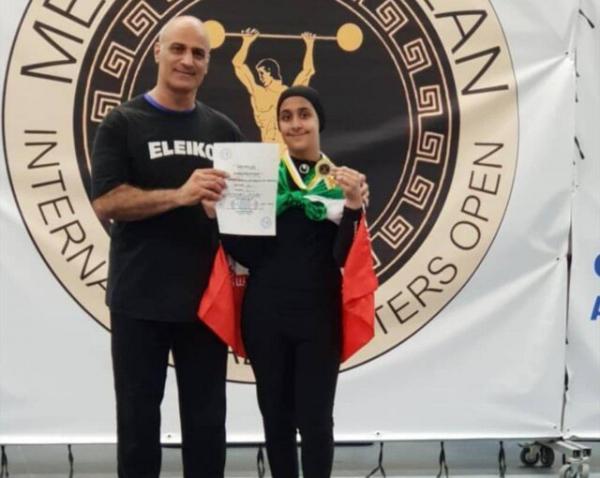 دختر علیرضا شیخ الاسلامی,اخبار ورزشی,خبرهای ورزشی,والیبال و بسکتبال