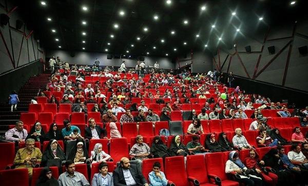 سینماهای ایران,اخبار فیلم و سینما,خبرهای فیلم و سینما,سینمای ایران
