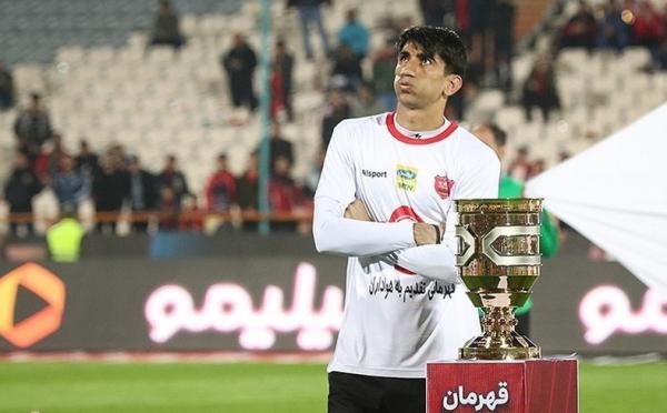 علیرضا بیرانوند,اخبار فوتبال,خبرهای فوتبال,نقل و انتقالات فوتبال