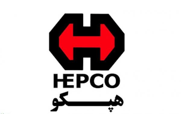 واگذاری هپکو,اخبار اشتغال و تعاون,خبرهای اشتغال و تعاون,اشتغال و تعاون