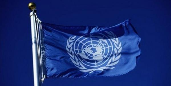 سازمان ملل متحد,اخبار سیاسی,خبرهای سیاسی,اخبار بین الملل