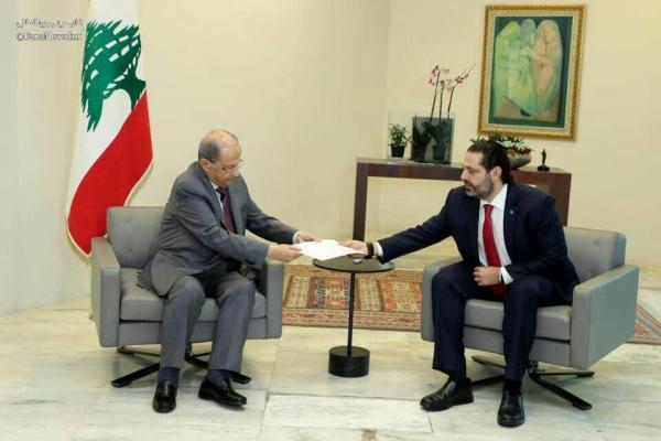 استعفای سعد الحریری,اخبار سیاسی,خبرهای سیاسی,خاورمیانه