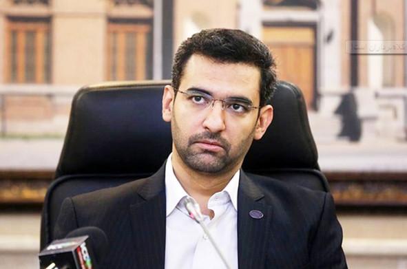 محمدجواد آذری جهرمی,اخبار دیجیتال,خبرهای دیجیتال,اخبار فناوری اطلاعات