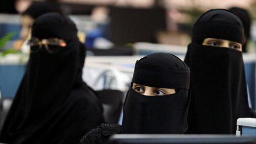 ممنوعیت برقع در عربستان,اخبار سیاسی,خبرهای سیاسی,خاورمیانه