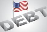 بدهی عمومی دولت فدرال آمریکا,اخبار اقتصادی,خبرهای اقتصادی,اقتصاد جهان