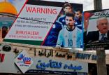 تیم ملی فوتبال آرژانتین لیونل مسی,اخبار ورزشی,خبرهای ورزشی,حواشی ورزش