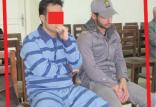 مرد دوزنه,اخبار حوادث,خبرهای حوادث,جرم و جنایت