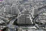 بازار املاک تهران,اخبار اقتصادی,خبرهای اقتصادی,مسکن و عمران