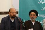 عبدالواحد موسوی لاری,اخبار سیاسی,خبرهای سیاسی,احزاب و شخصیتها