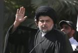 مقتدی صدر,اخبار سیاسی,خبرهای سیاسی,خاورمیانه