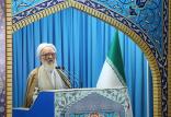 محمدعلی موحدی کرمانی,اخبار سیاسی,خبرهای سیاسی,اخبار سیاسی ایران