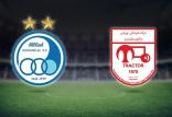 دیدار تیم تراکتور و استقلال,اخبار فوتبال,خبرهای فوتبال,حواشی فوتبال
