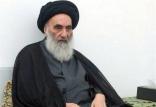 آیت الله سیستانی,اخبار سیاسی,خبرهای سیاسی,خاورمیانه