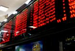 بورس اوراق بهادار تهران,اخبار اقتصادی,خبرهای اقتصادی,بورس و سهام