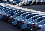 ترخیص خودروهای پروانه شده گمرکی,اخبار خودرو,خبرهای خودرو,بازار خودرو