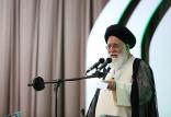 احمد علم‌الهدی,اخبار سیاسی,خبرهای سیاسی,اخبار سیاسی ایران
