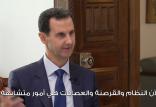 بشار اسد,اخبار سیاسی,خبرهای سیاسی,سیاست خارجی