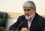 علی مطهری,اخبار سیاسی,خبرهای سیاسی,اخبار سیاسی ایران