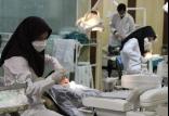 خدمات دندانپزشکی در کشور,اخبار پزشکی,خبرهای پزشکی,بهداشت