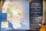 رونمایی از میدان جدید نفتی نام‌آوران,اخبار اقتصادی,خبرهای اقتصادی,نفت و انرژی