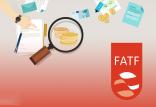 لایحه FATF,اخبار اقتصادی,خبرهای اقتصادی,اقتصاد کلان