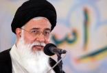 احمد علم الهدی,اخبار سیاسی,خبرهای سیاسی,اخبار سیاسی ایران