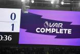سیستم VAR,اخبار فوتبال,خبرهای فوتبال,اخبار فوتبال جهان