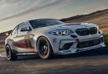 بی‌ ام‌ و M2 CS Racing,اخبار خودرو,خبرهای خودرو,مقایسه خودرو