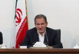 اسحاق جهانگیری,اخبار سیاسی,خبرهای سیاسی,دولت