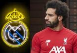 محمد صلاح,اخبار فوتبال,خبرهای فوتبال,نقل و انتقالات فوتبال