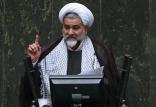 حجت‌الاسلام حسن نوروزی,اخبار سیاسی,خبرهای سیاسی,مجلس