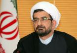 میثم امرودی,اخبار اجتماعی,خبرهای اجتماعی,شهر و روستا
