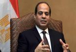 عبدالفتاح السیسی,اخبار سیاسی,خبرهای سیاسی,خاورمیانه