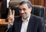 محمود احمدی نژاد,اخبار انتخابات,خبرهای انتخابات,انتخابات مجلس