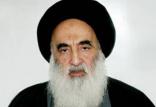 آیت الله سید علی سیستانی,اخبار سیاسی,خبرهای سیاسی,خاورمیانه