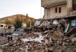 زمین‌لرزه آذربایجان شرقی,اخبار حوادث,خبرهای حوادث,حوادث طبیعی