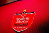 باشگاه پرسپولیس,اخبار فوتبال,خبرهای فوتبال,حواشی فوتبال