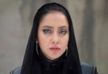 بهاره کیان افشار,اخبار فیلم و سینما,خبرهای فیلم و سینما,سینمای ایران
