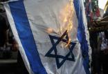 پرچم اسرائیل,اخبار سیاسی,خبرهای سیاسی,خاورمیانه