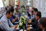 کمیته مشترک سیاسی و نظامی عربستان و یمن,اخبار سیاسی,خبرهای سیاسی,خاورمیانه
