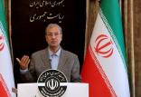 علی ربیعی,اخبار سیاسی,خبرهای سیاسی,دولت