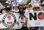 اعتراضات مردمی در کره جنوبی,اخبار سیاسی,خبرهای سیاسی,اخبار بین الملل