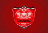 باشگاه پرسپولیس,اخبار فوتبال,خبرهای فوتبال,حواشی فوتبال