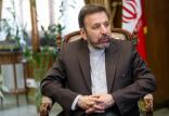 محمود واعظی,اخبار سیاسی,خبرهای سیاسی,دولت