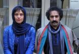فیلم خداحافظ دختر شیرازی,اخبار فیلم و سینما,خبرهای فیلم و سینما,سینمای ایران