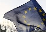 اتحادیه اروپا,اخبار سیاسی,خبرهای سیاسی,خاورمیانه