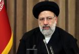 ابراهیم رئیسی,اخبار اجتماعی,خبرهای اجتماعی,حقوقی انتظامی