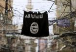 داعش,اخبار سیاسی,خبرهای سیاسی,خاورمیانه