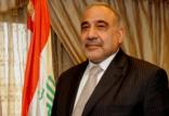 عادل عبدالمهدی,اخبار سیاسی,خبرهای سیاسی,خاورمیانه